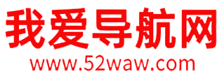 向阳导航网 - 专业网址导航平台