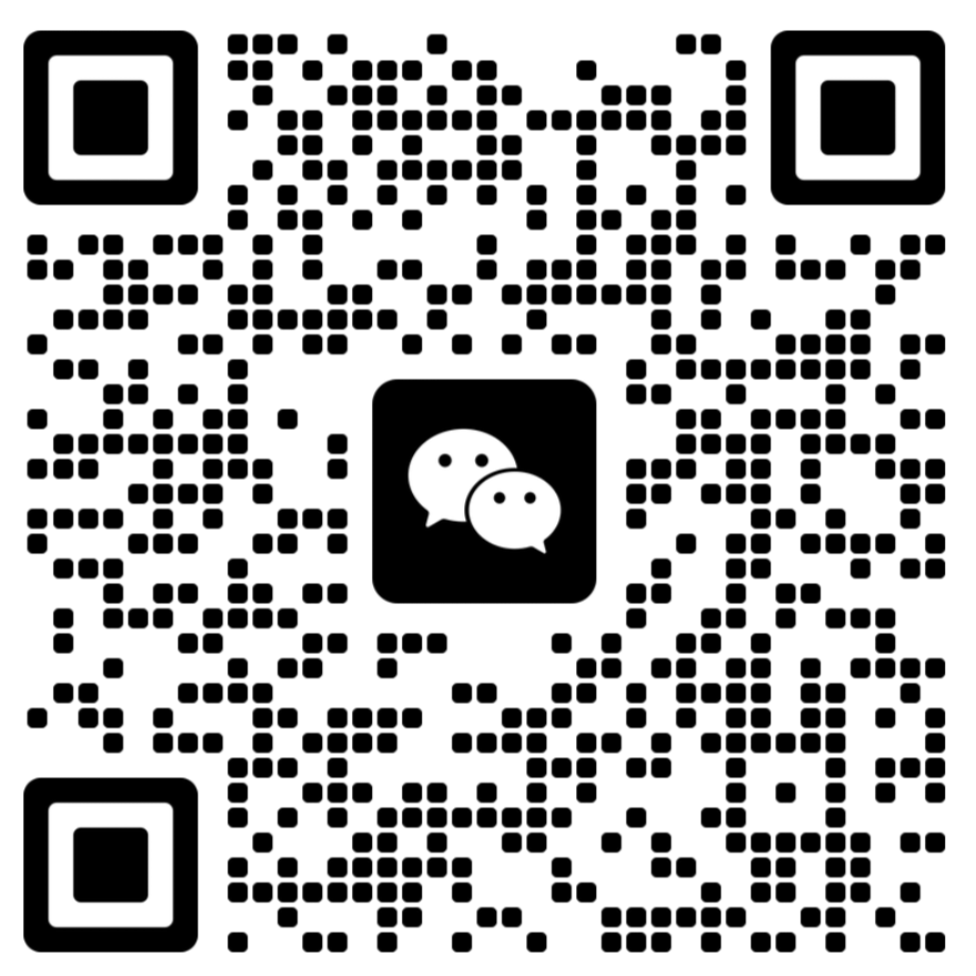 微信二维码